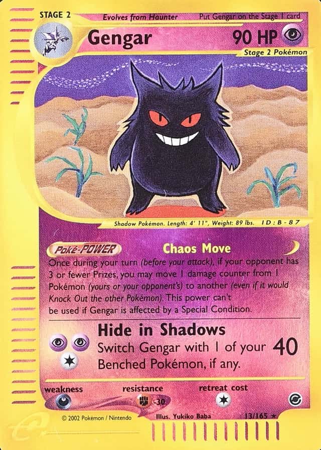Reverse Holo · 1st Edition
