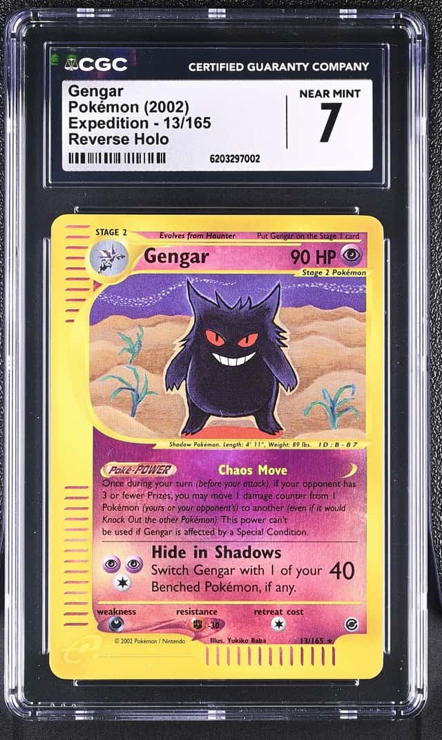 Gengar