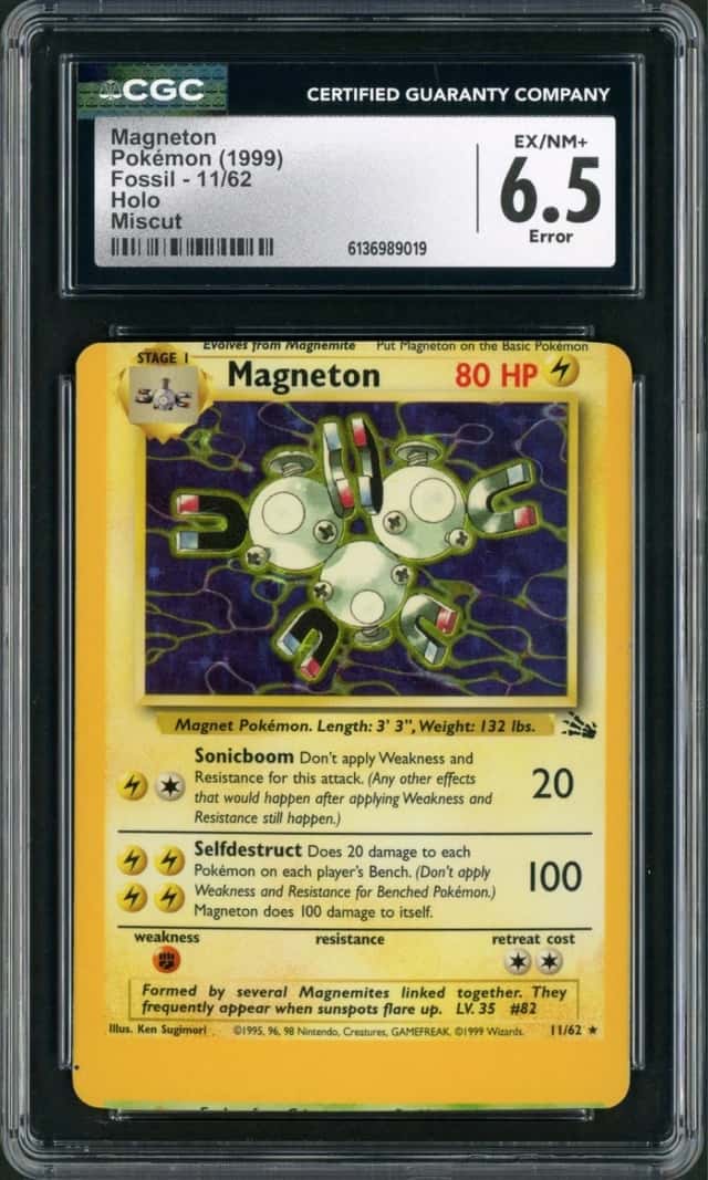 Magneton