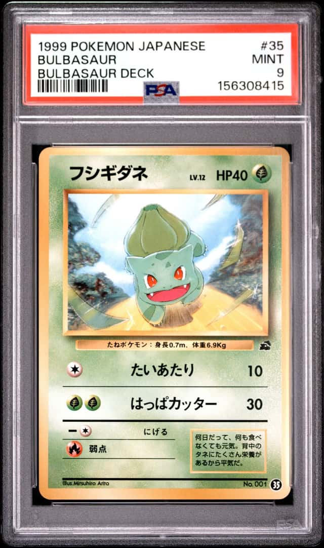 Bulbasaur