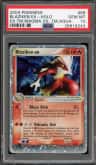 Blaziken Ex