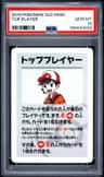 Top Player