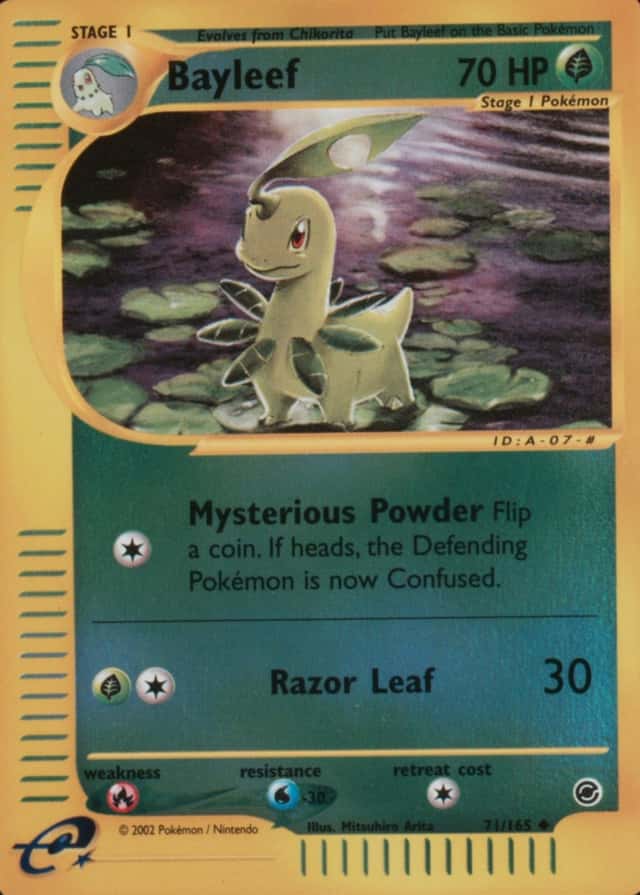 Reverse Holo