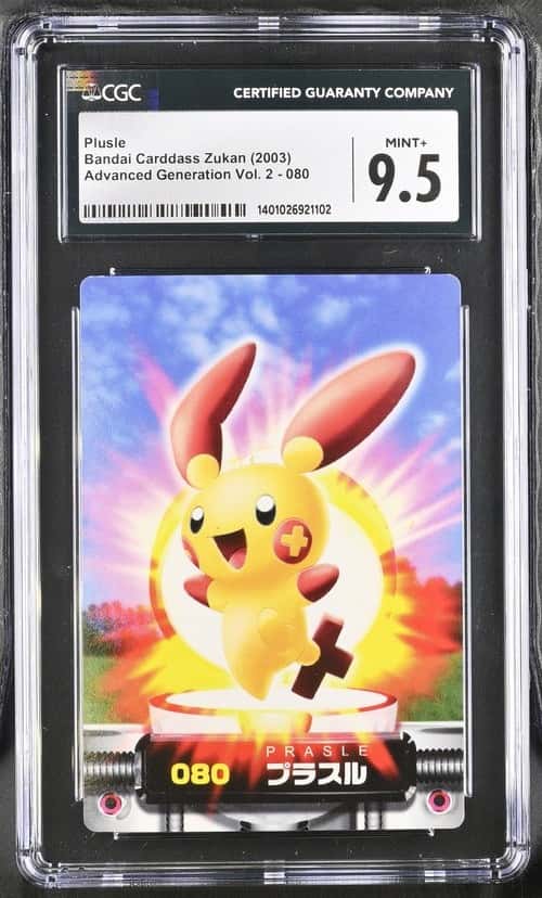 Plusle