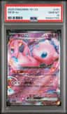 Mew Ex