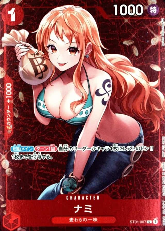 Non-Holo · Op Standard Battle Winner