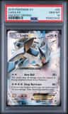 Lugia Ex