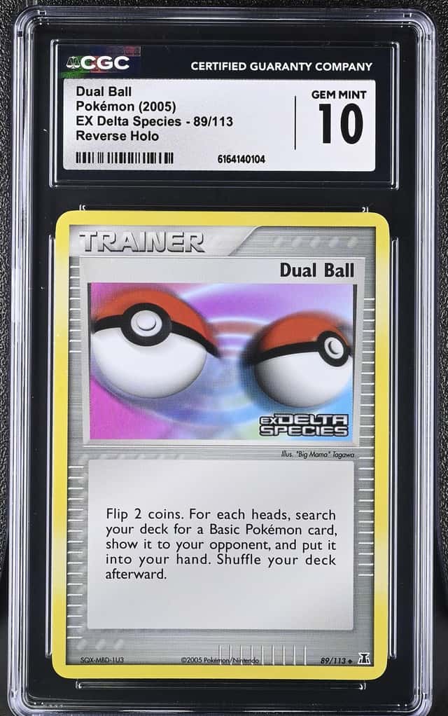 Dual Ball