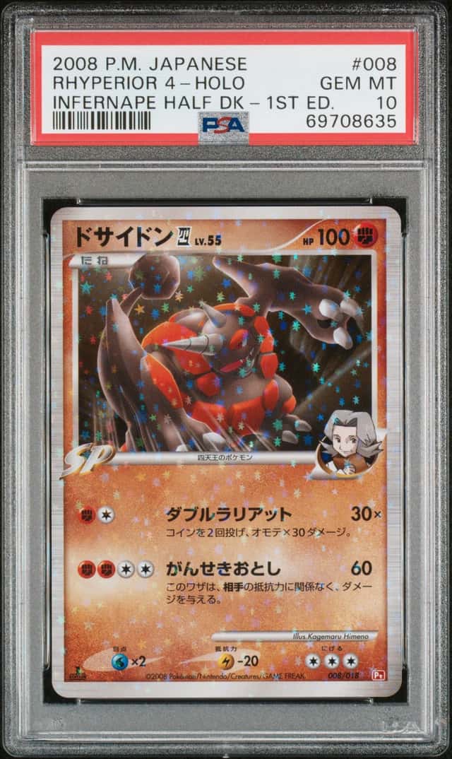 Rhyperior 4