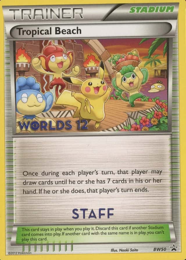 Holo · Staff