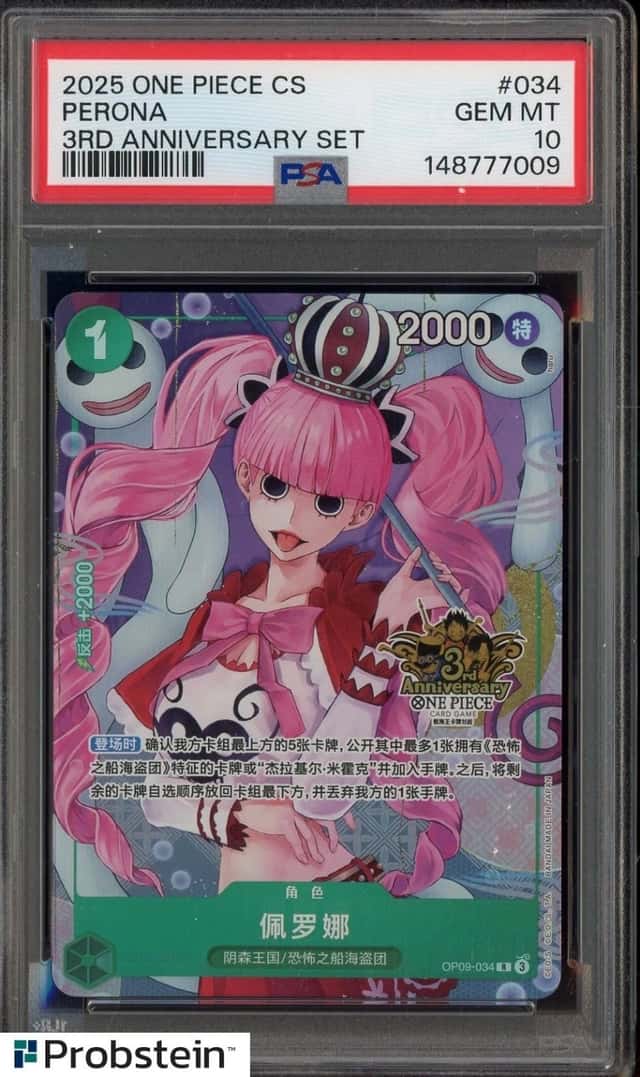 Perona