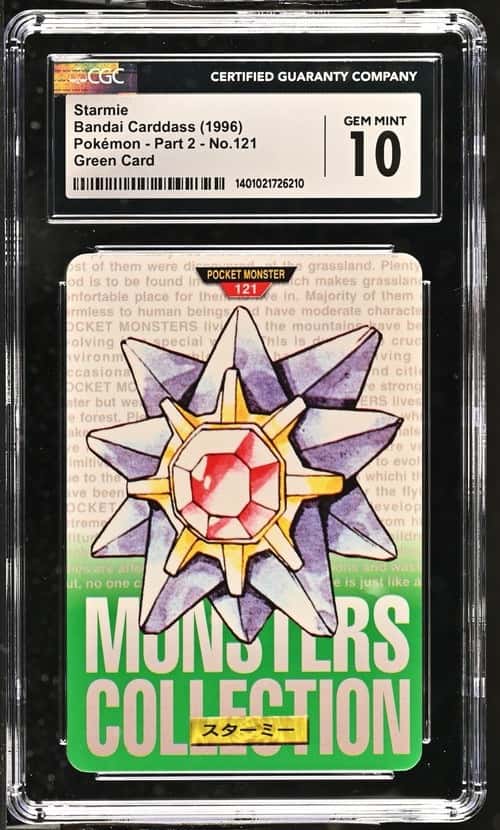 Starmie