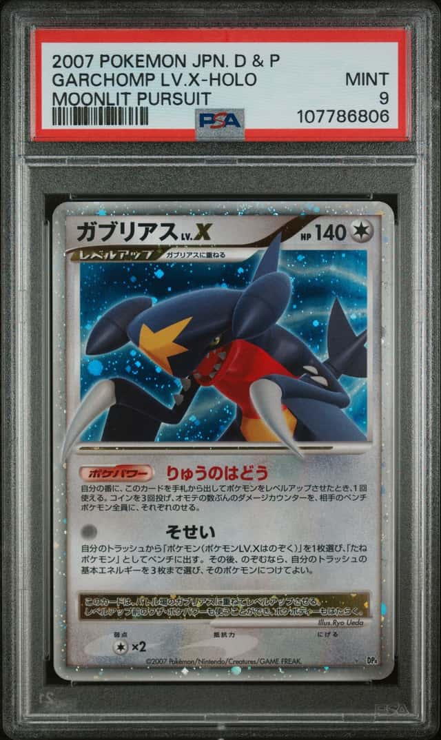 Garchomp Lv X