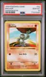 Machop