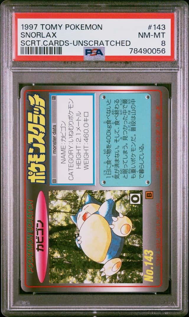 Snorlax