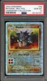 Rhydon