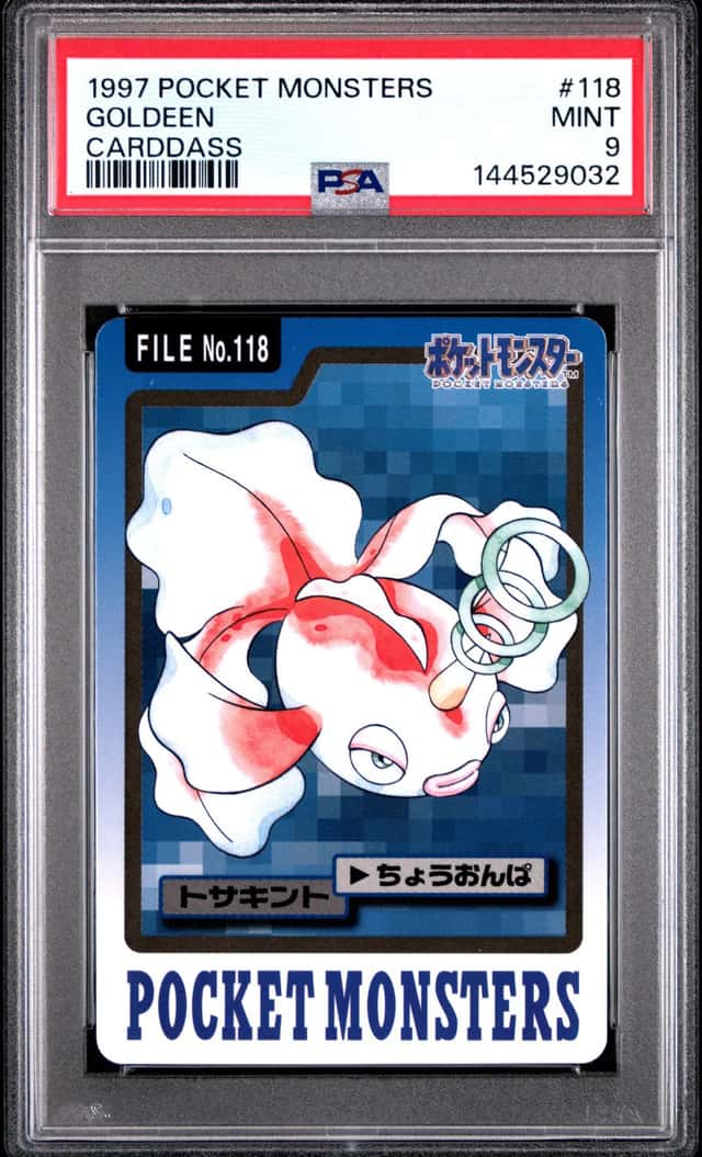 Goldeen