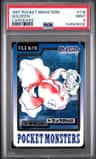 Goldeen