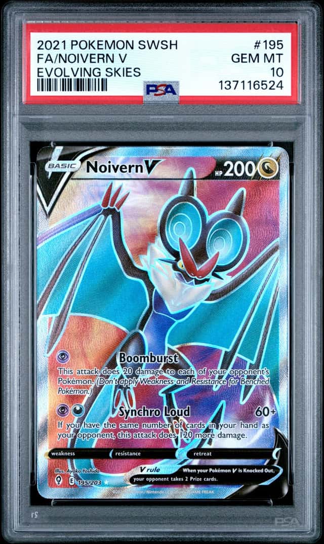Noivern V