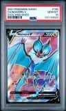 Noivern V