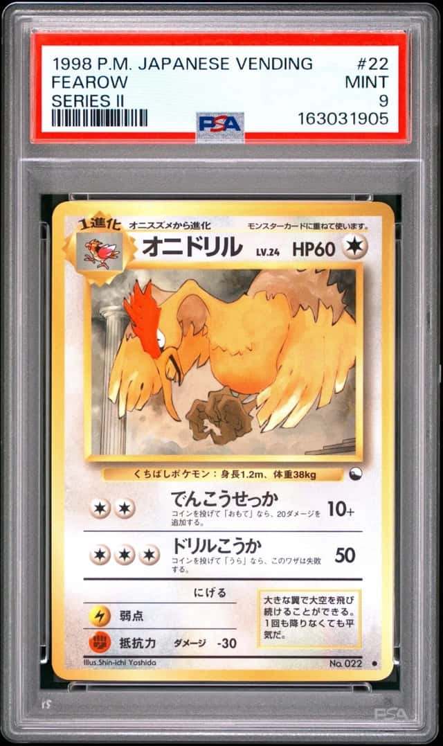 Fearow