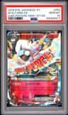 M Altaria Ex