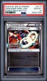 Garchomp Spirit Link
