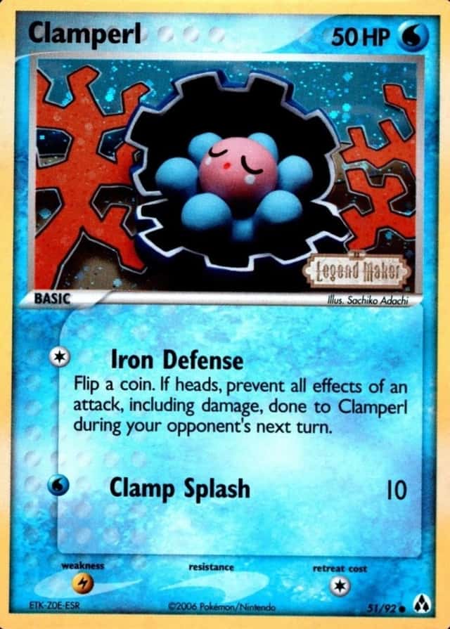 Reverse Holo