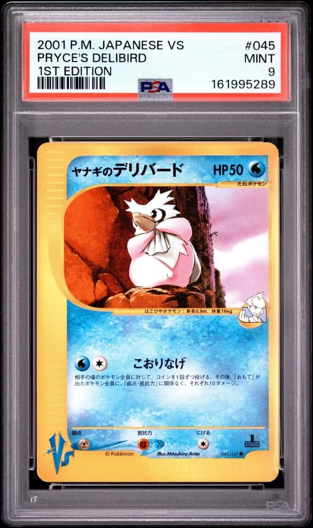 Pryce's Delibird