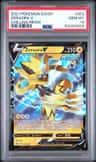 Zeraora V