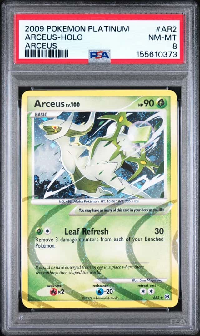 Arceus