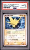 Zapdos Ex