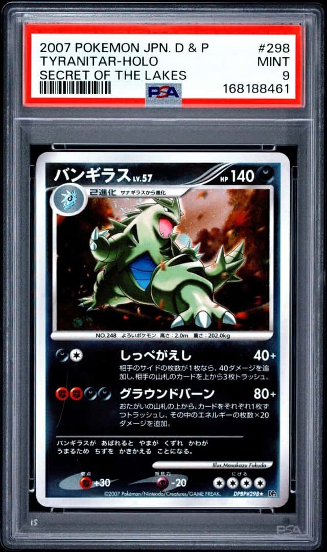 Tyranitar