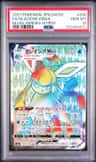 Glaceon Vmax