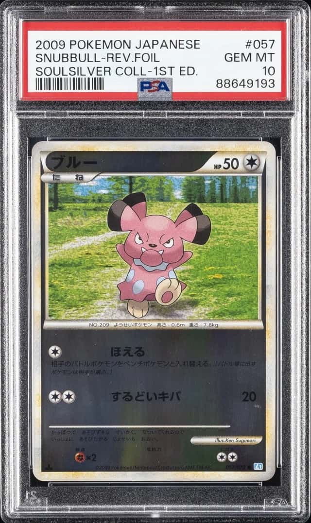Snubbull