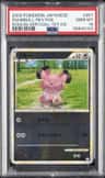 Snubbull