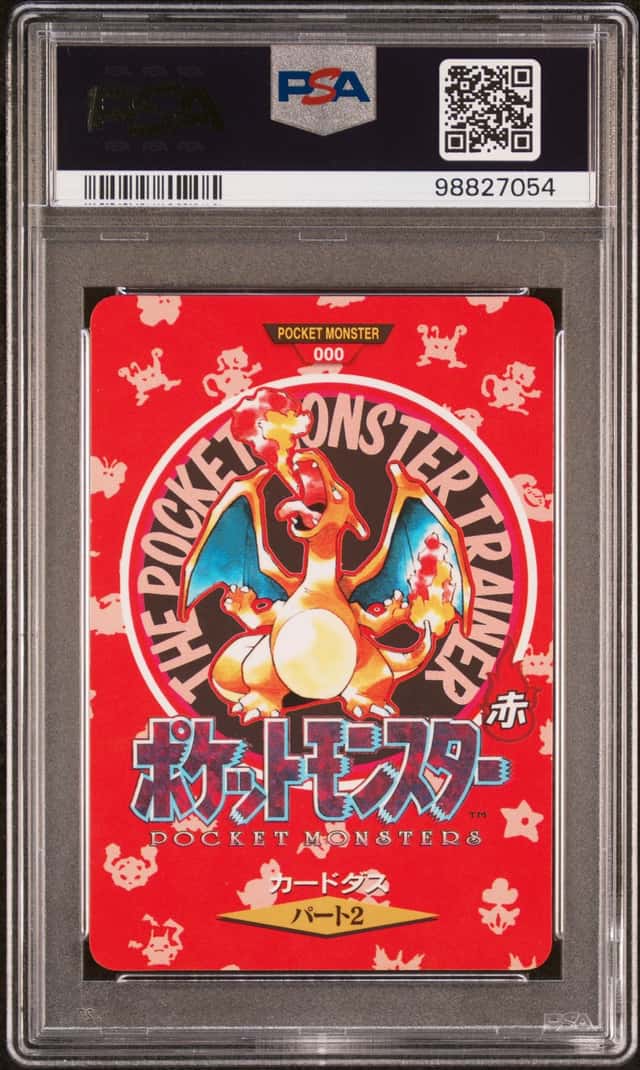 Charizard Trainer