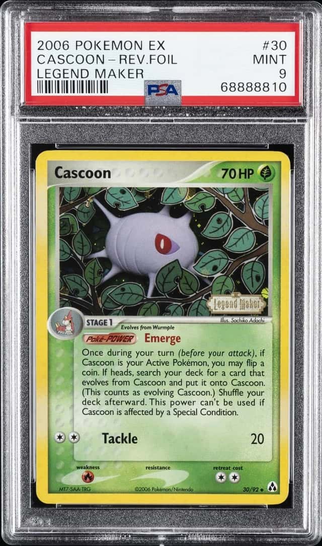 Cascoon