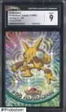 Alakazam