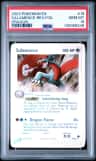 Salamence