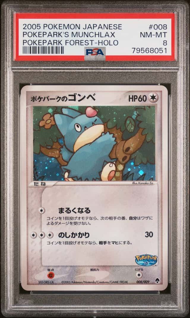 Pokepark's Munchlax