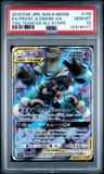 Trevenant & Dusknoir Gx