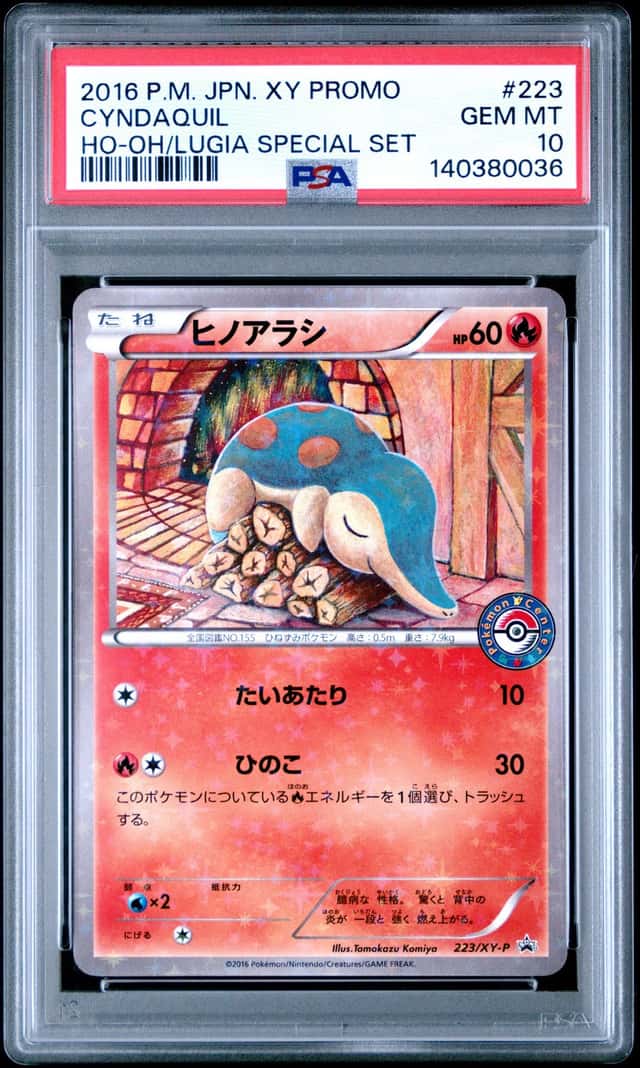 Cyndaquil