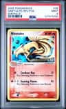 Ninetales