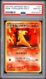 Dark Typhlosion