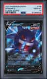 Gengar V