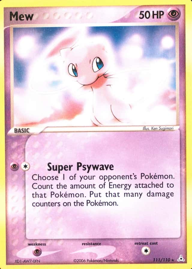Holo · Dvd Exclusive
