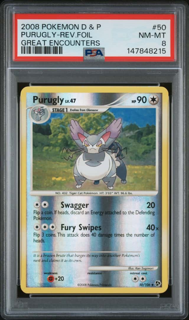 PURUGLY