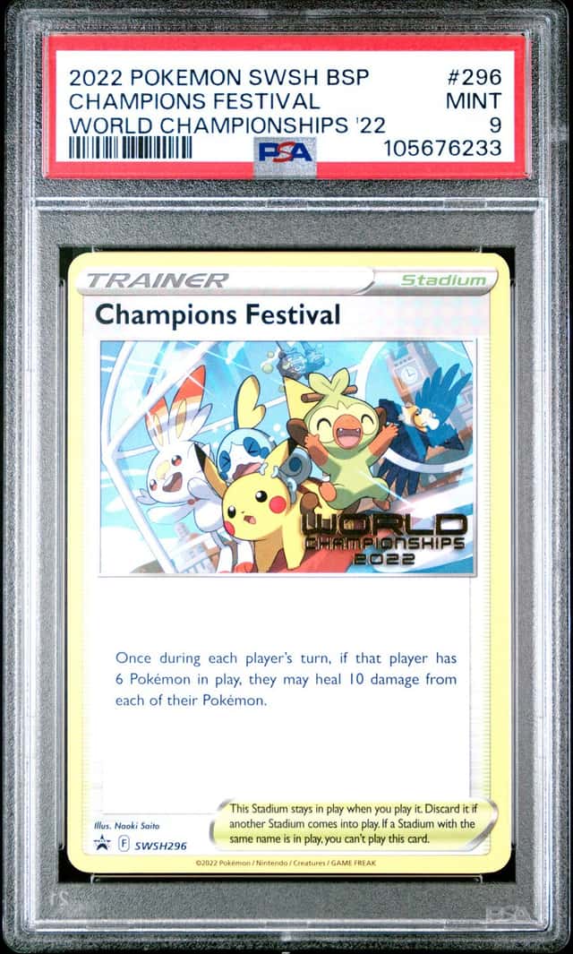 Champions Festival