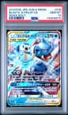 Blastoise & Piplup Gx